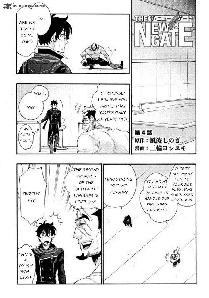 The New Gate Chapter 4 page 1