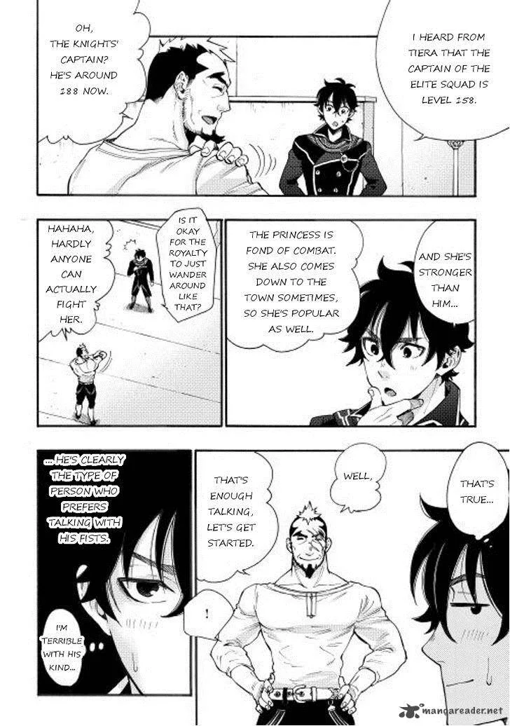 The New Gate Chapter 4 page 2