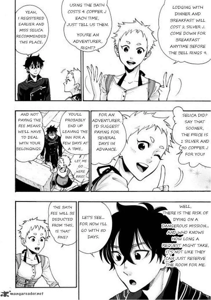 The New Gate Chapter 4 page 18
