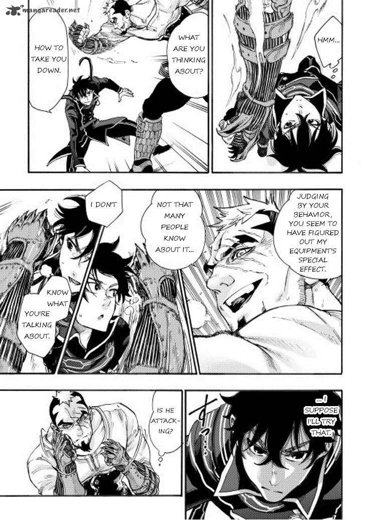 The New Gate Chapter 4 page 7