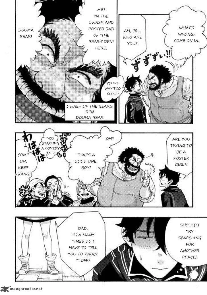 The New Gate Chapter 4 page 16