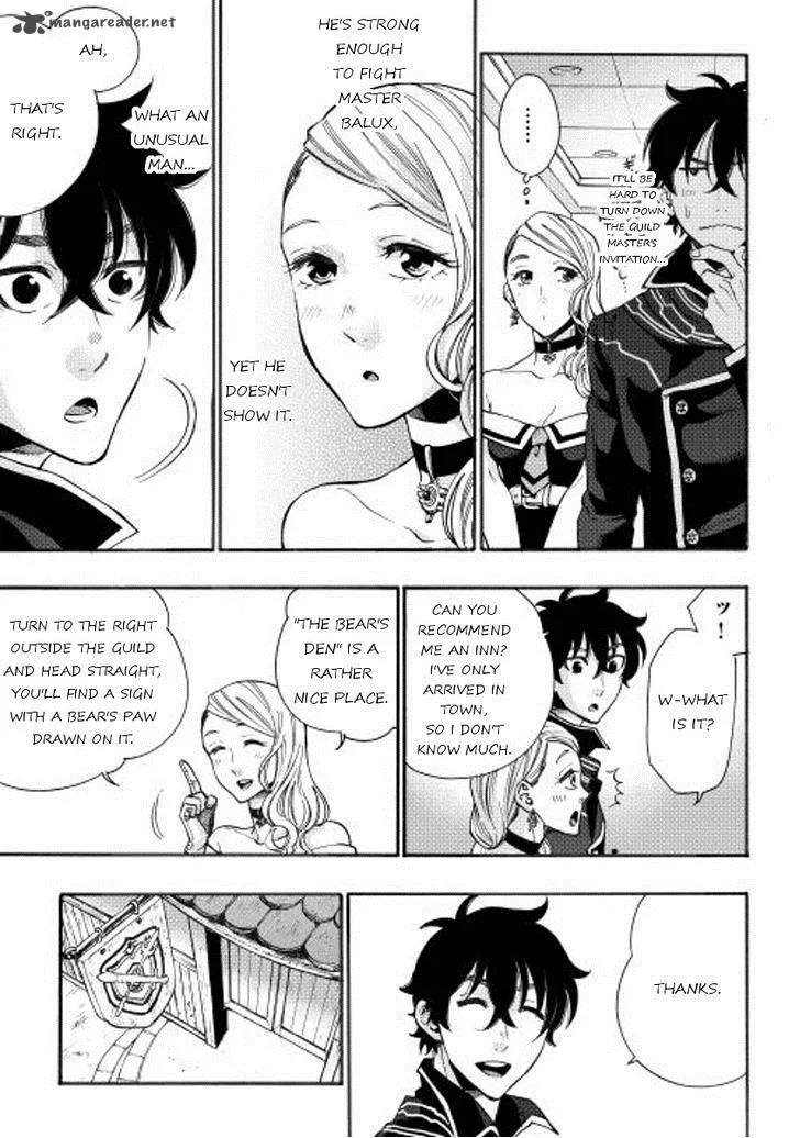 The New Gate Chapter 4 page 13