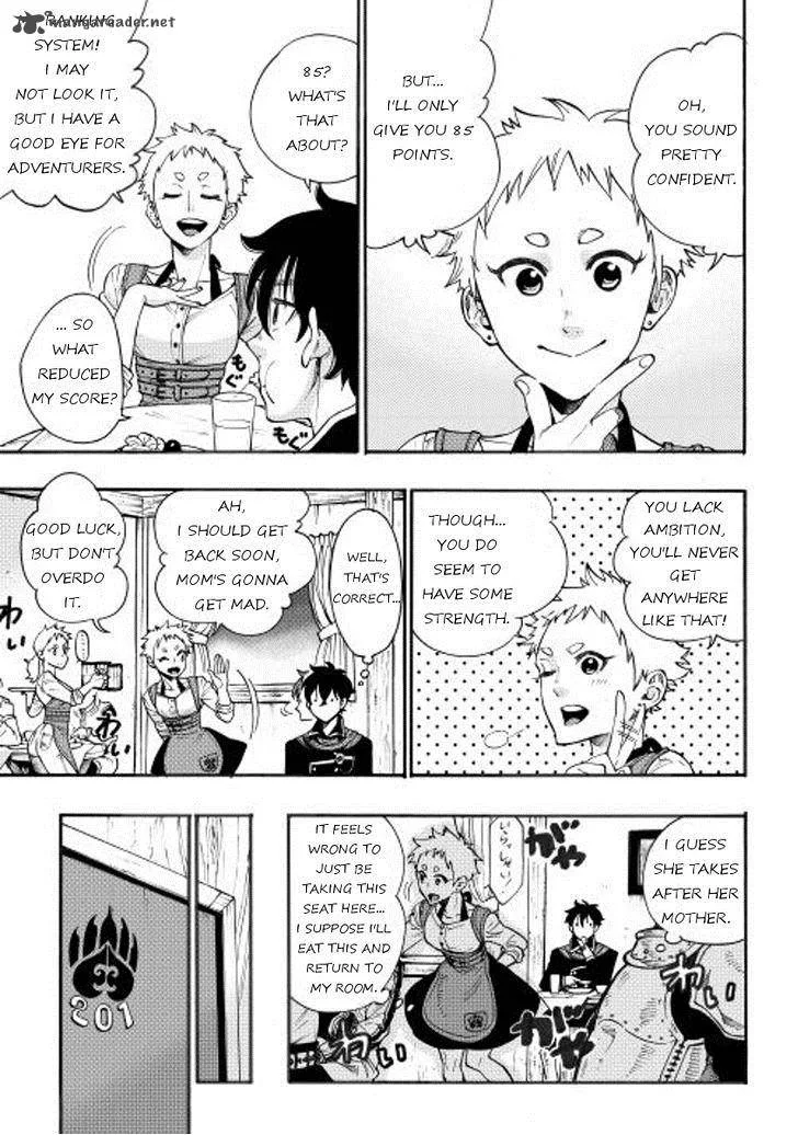 The New Gate Chapter 4 page 23