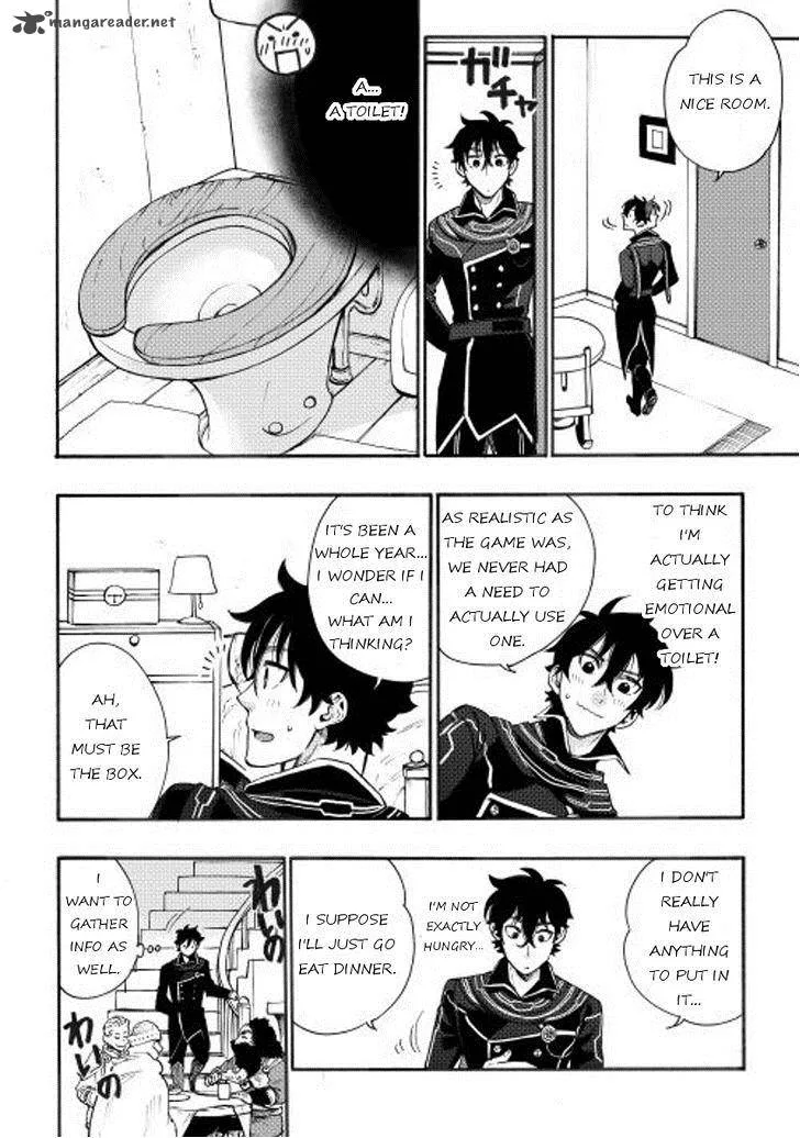 The New Gate Chapter 4 page 20