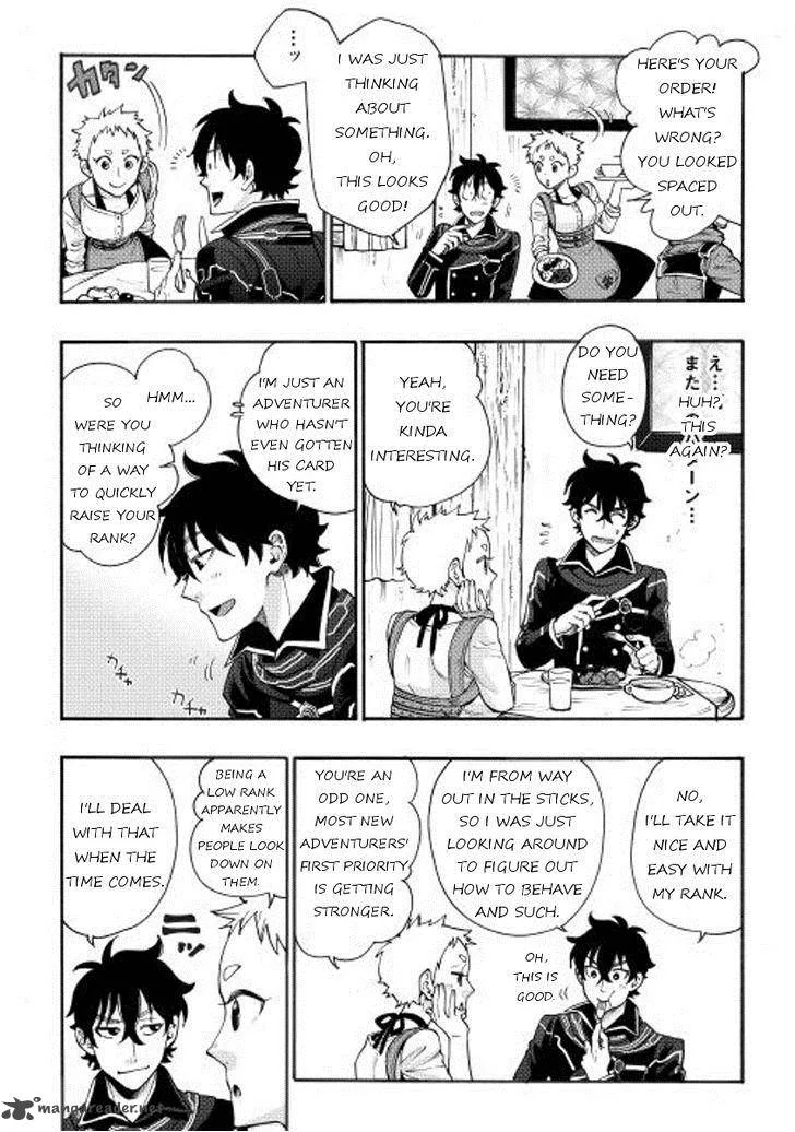 The New Gate Chapter 4 page 22