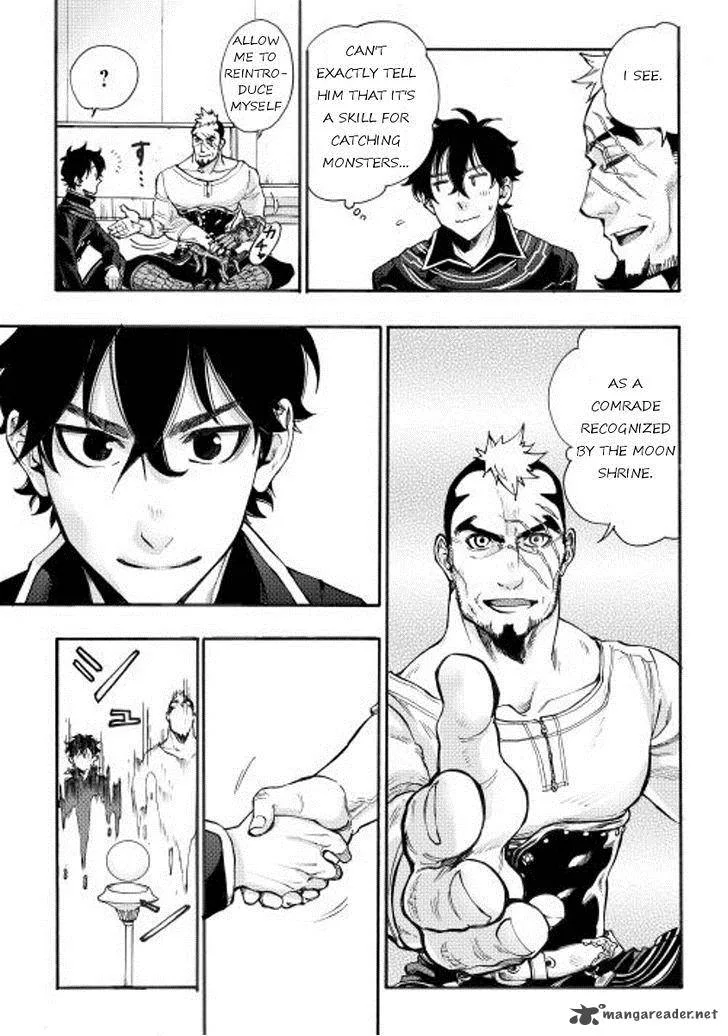 The New Gate Chapter 4 page 11