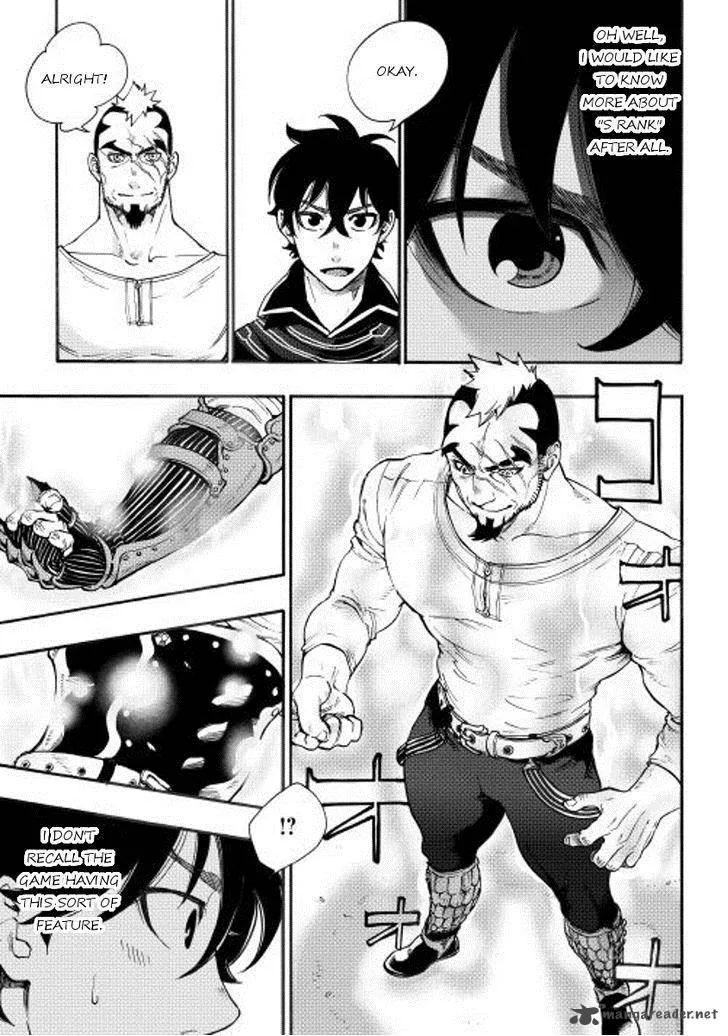 The New Gate Chapter 4 page 3