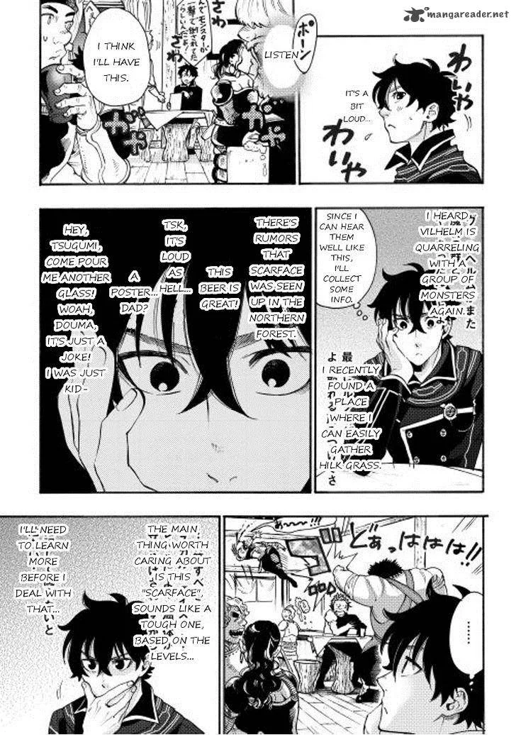 The New Gate Chapter 4 page 21
