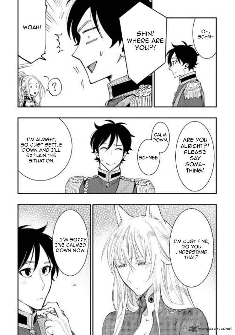 The New Gate Chapter 40 page 8