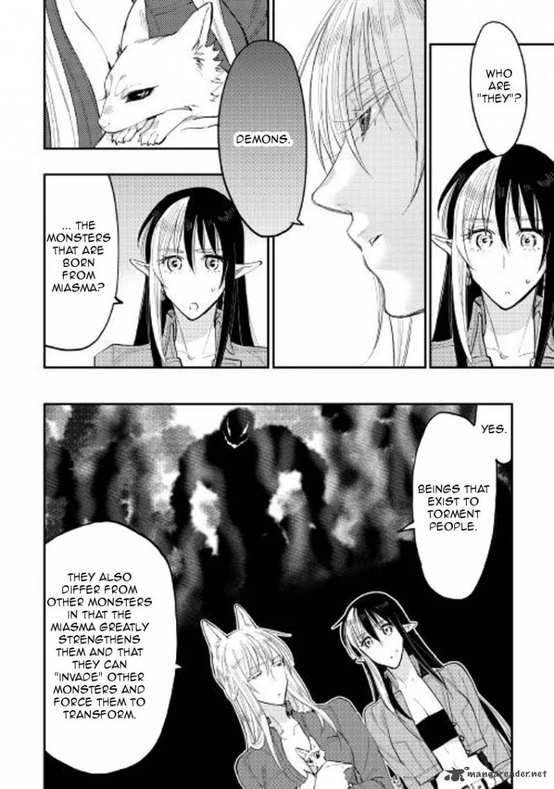 The New Gate Chapter 40 page 16