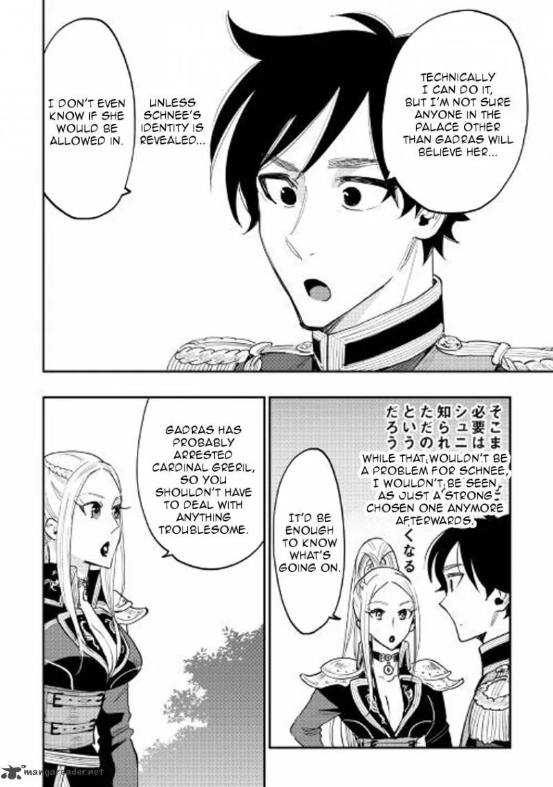 The New Gate Chapter 40 page 6