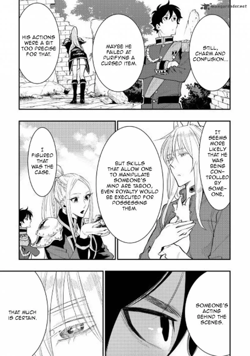 The New Gate Chapter 40 page 11