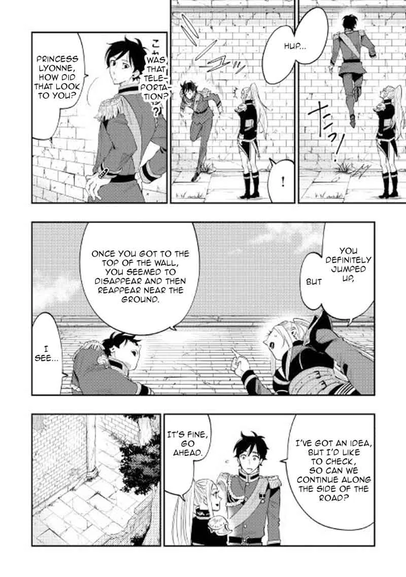 The New Gate Chapter 41 page 14
