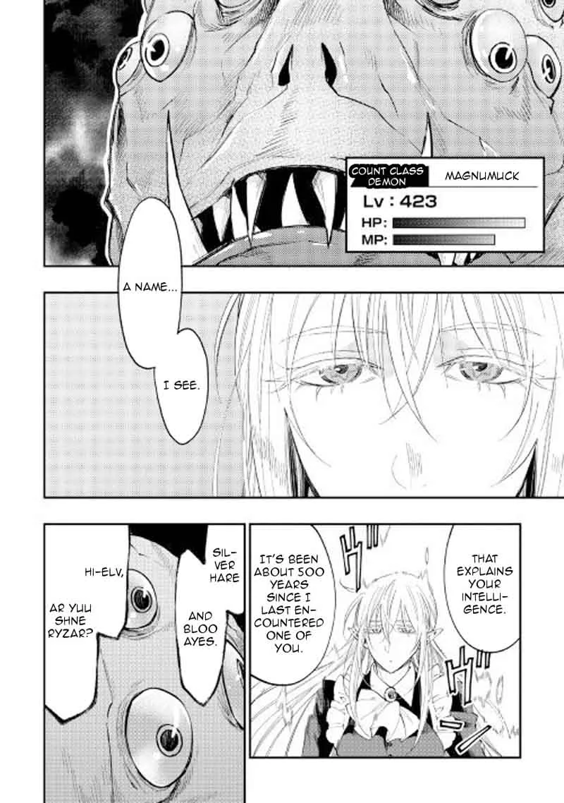 The New Gate Chapter 41 page 2
