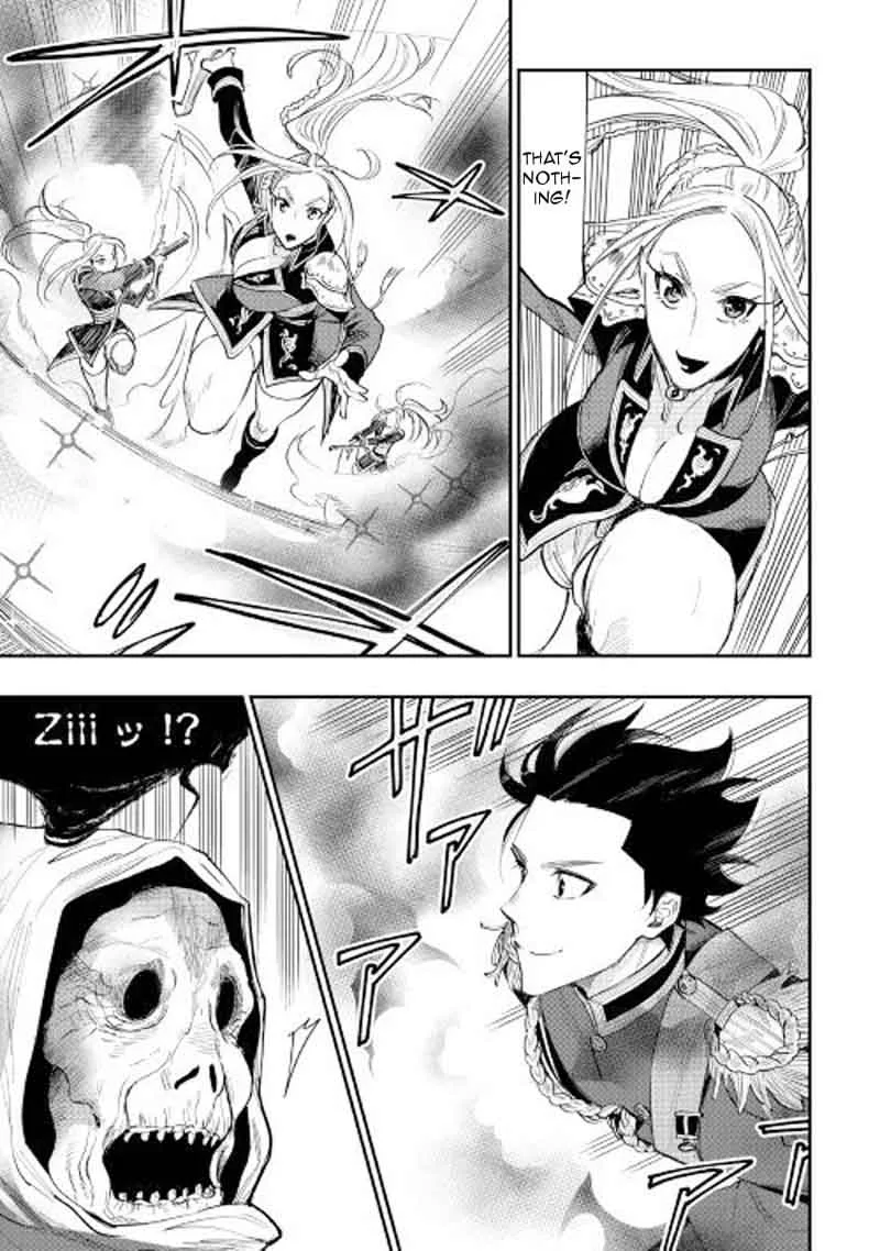 The New Gate Chapter 41 page 25