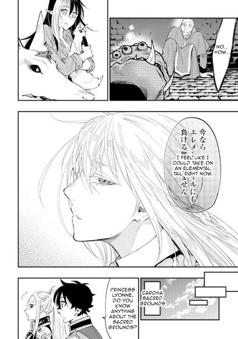The New Gate Chapter 41 page 10
