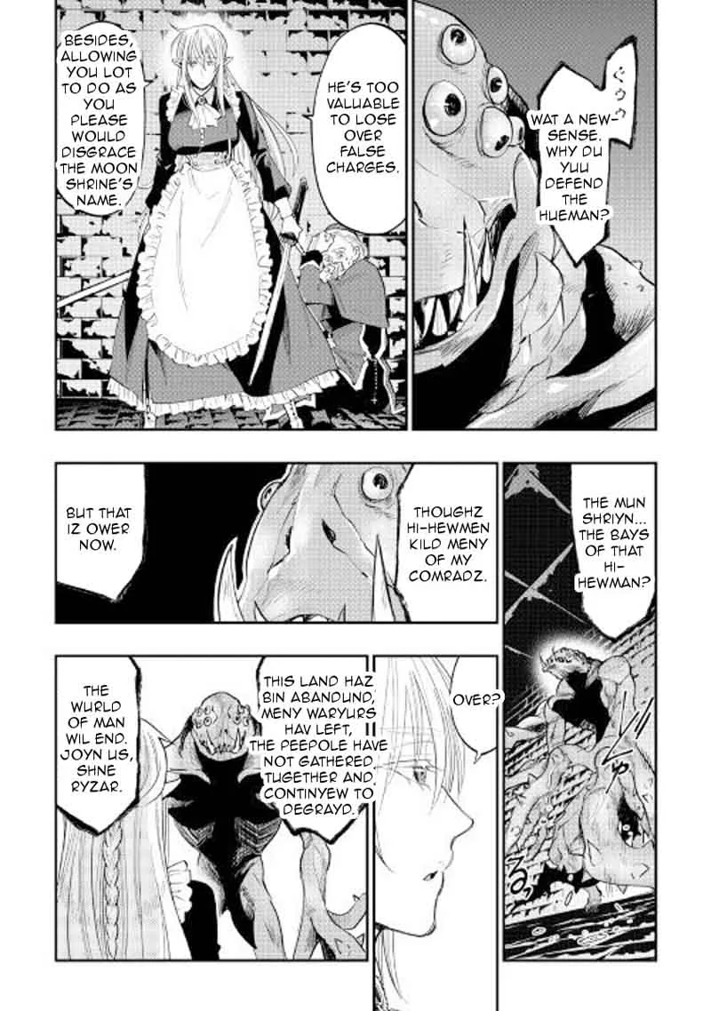 The New Gate Chapter 41 page 6