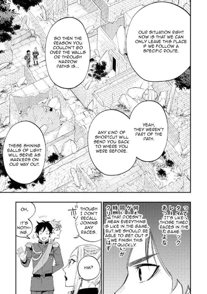 The New Gate Chapter 41 page 17
