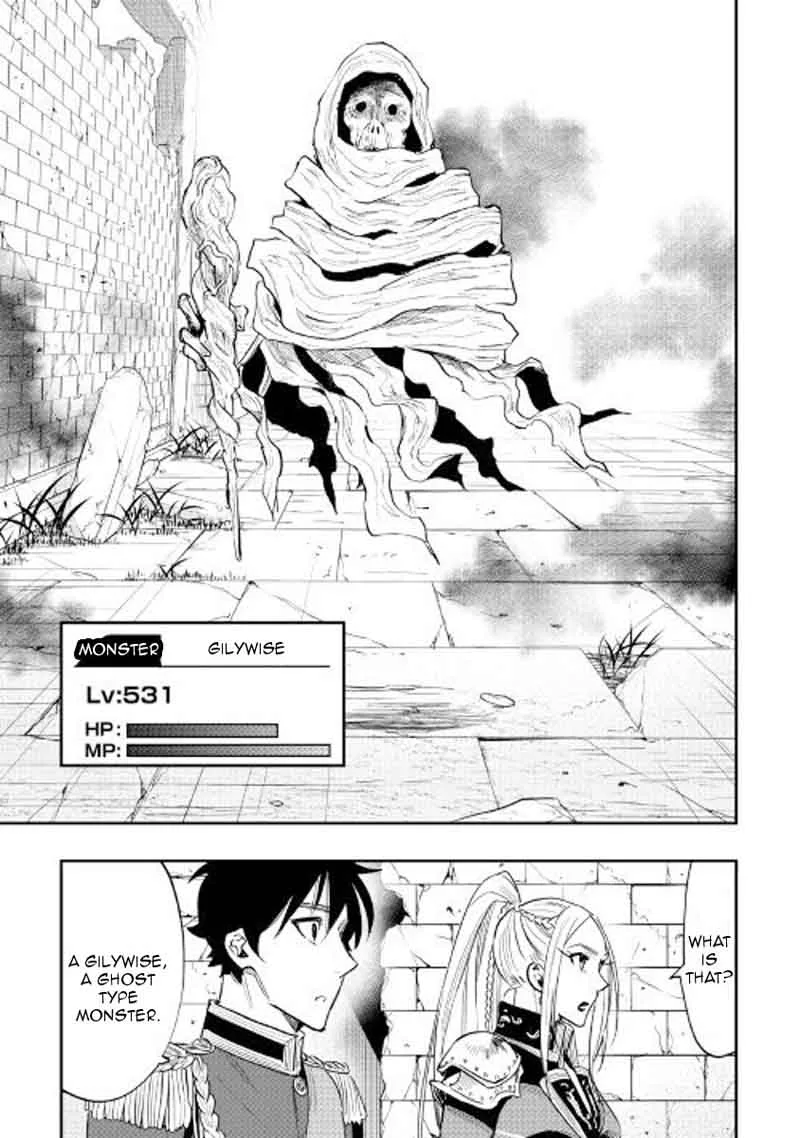 The New Gate Chapter 41 page 23