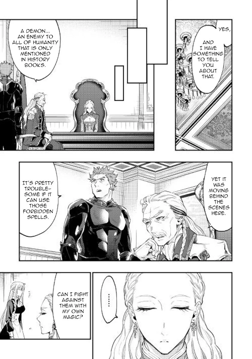 The New Gate Chapter 42 page 7