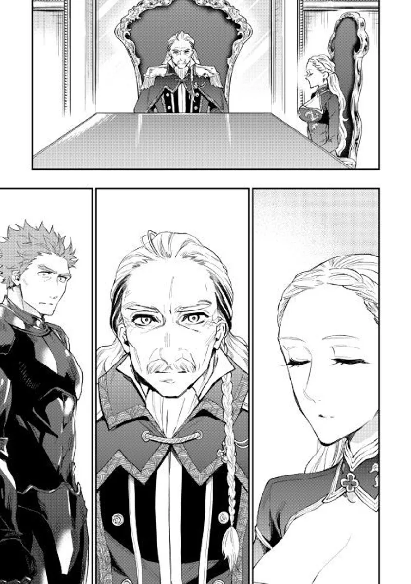 The New Gate Chapter 42 page 5