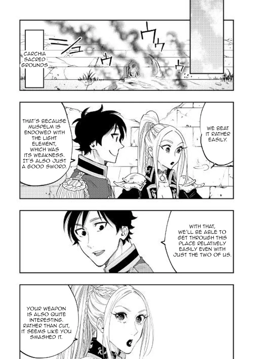 The New Gate Chapter 42 page 14