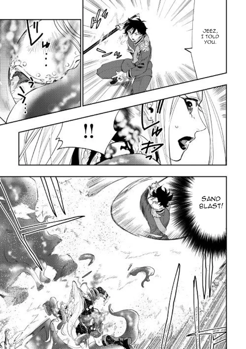 The New Gate Chapter 42 page 25