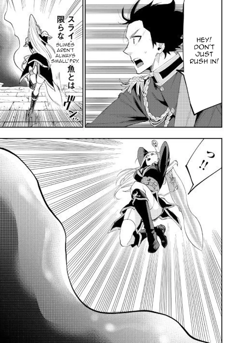 The New Gate Chapter 42 page 21