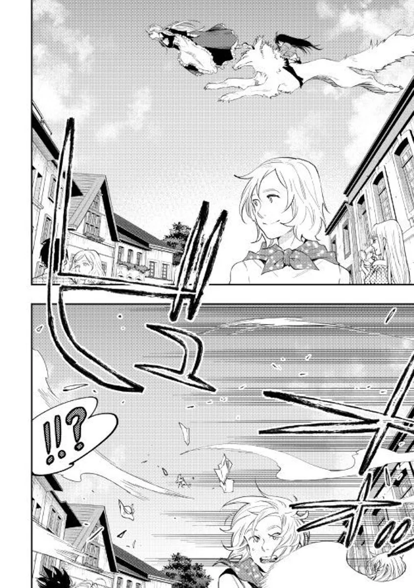 The New Gate Chapter 42 page 12