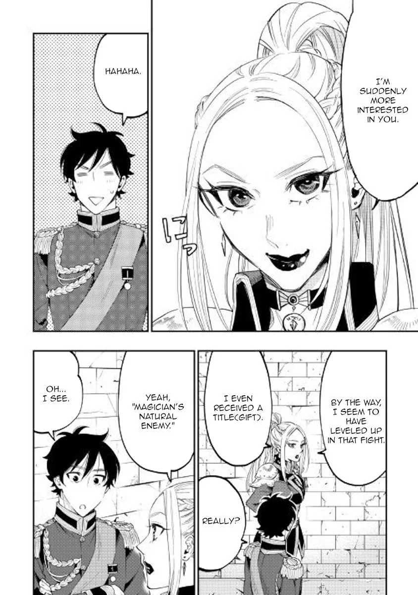 The New Gate Chapter 42 page 16