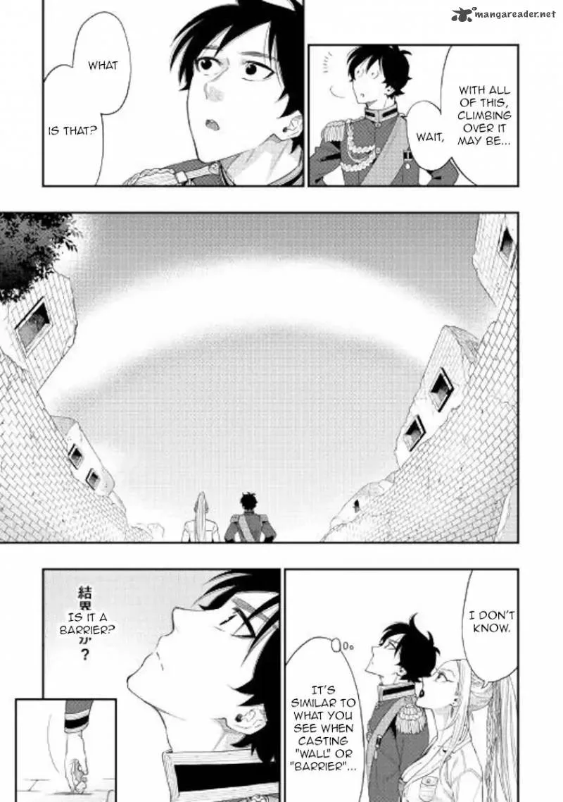 The New Gate Chapter 43 page 21