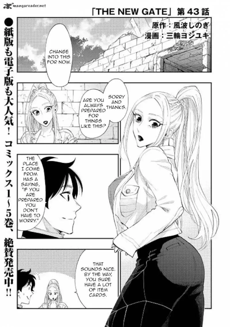 The New Gate Chapter 43 page 1