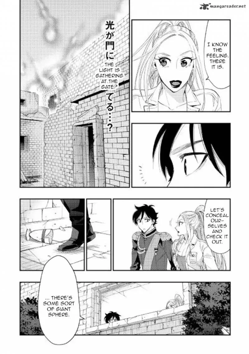 The New Gate Chapter 43 page 26