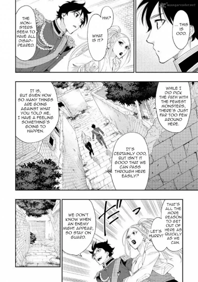 The New Gate Chapter 43 page 24