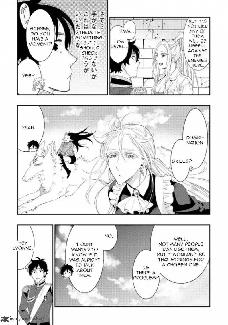 The New Gate Chapter 43 page 8