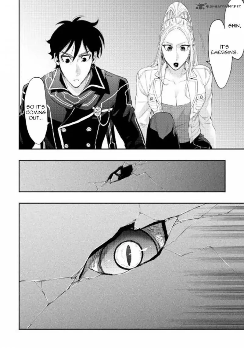 The New Gate Chapter 43 page 32