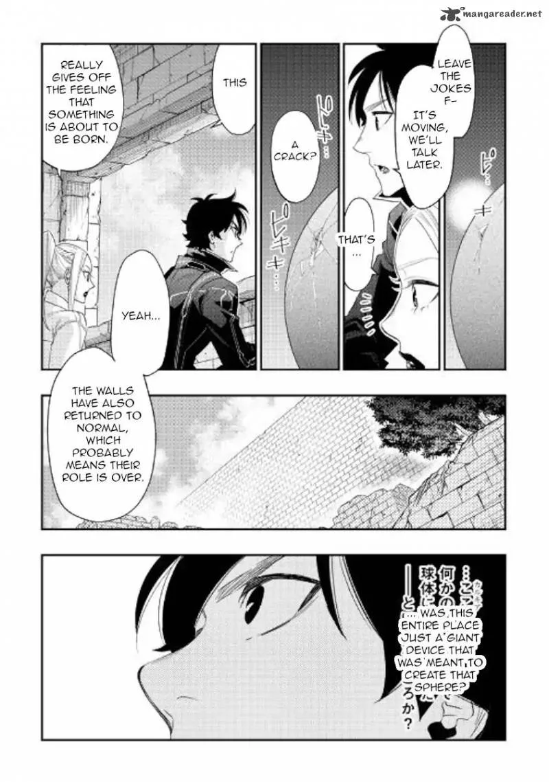 The New Gate Chapter 43 page 31