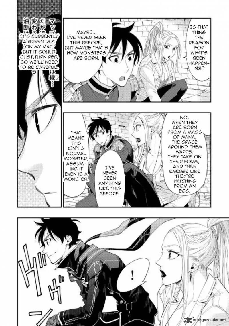 The New Gate Chapter 43 page 28