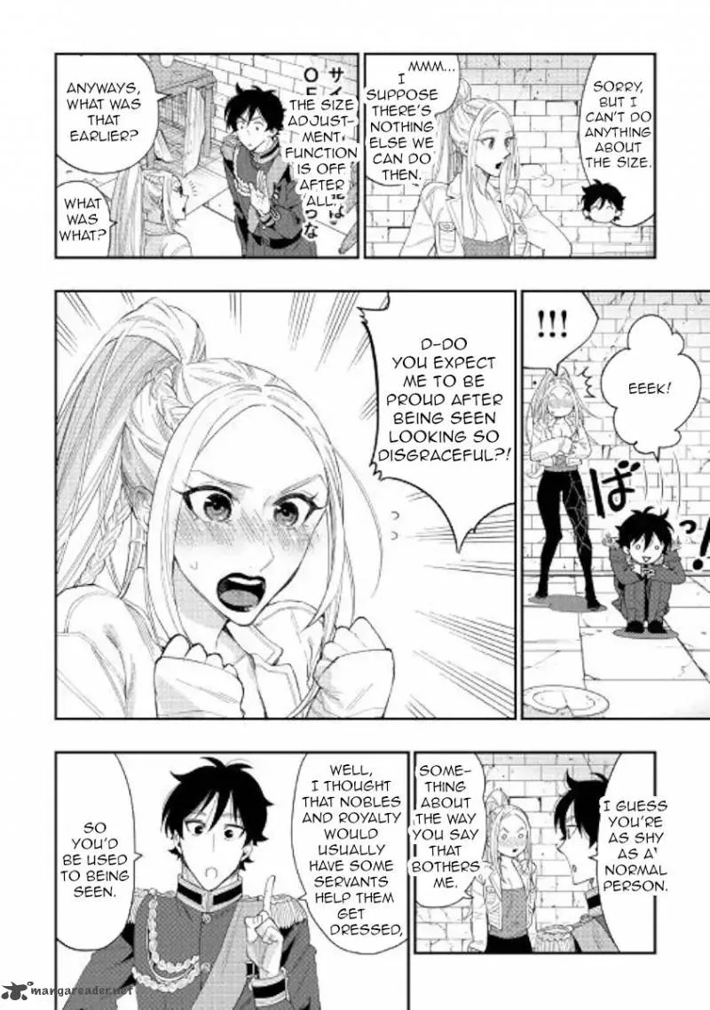 The New Gate Chapter 43 page 4