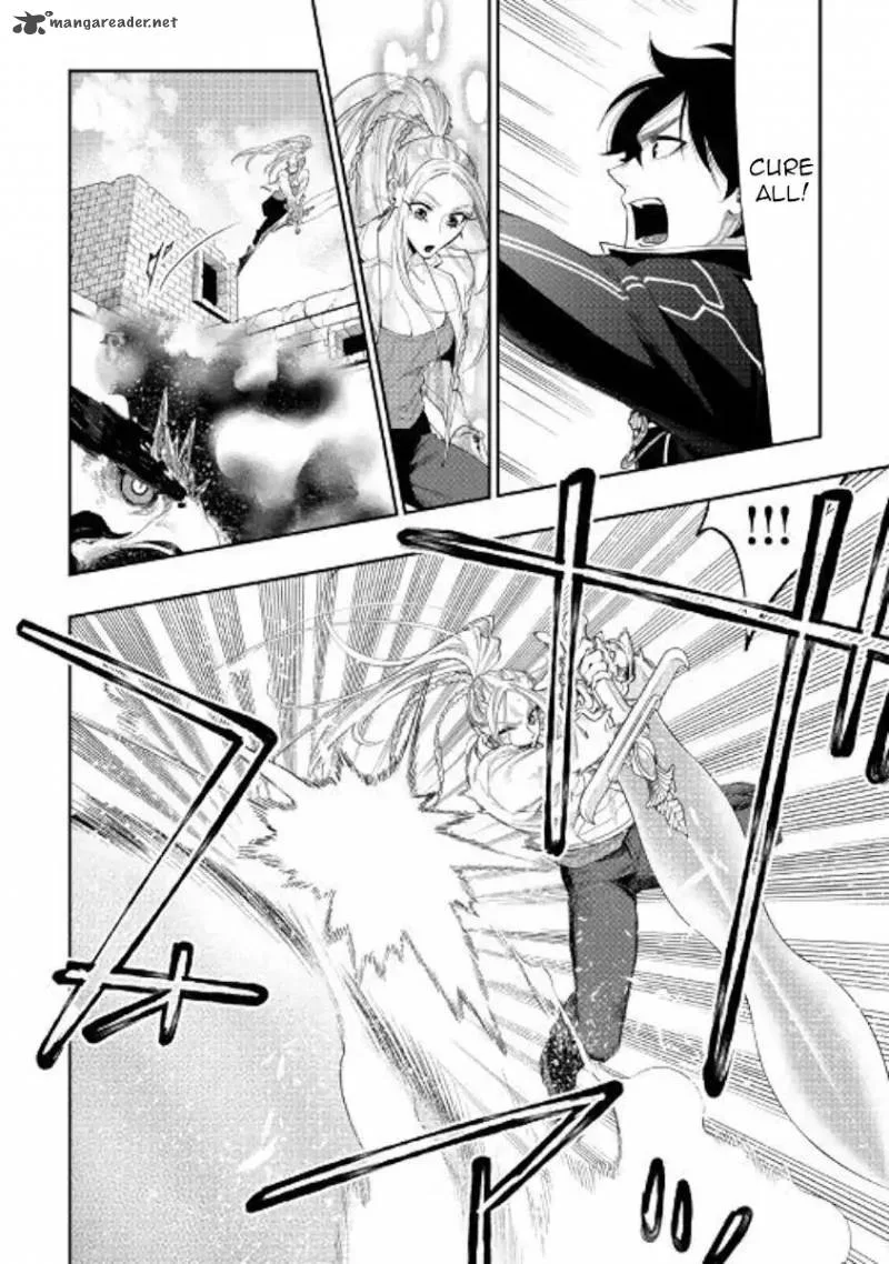 The New Gate Chapter 44 page 23