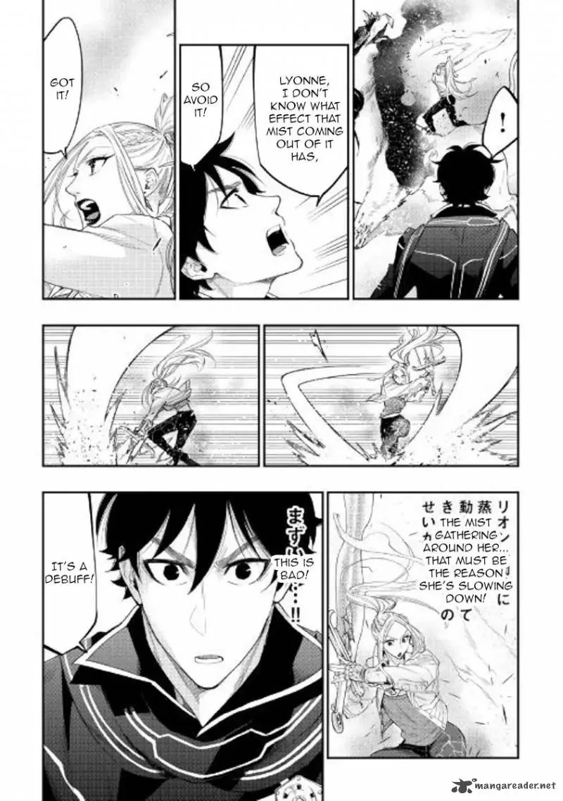 The New Gate Chapter 44 page 22