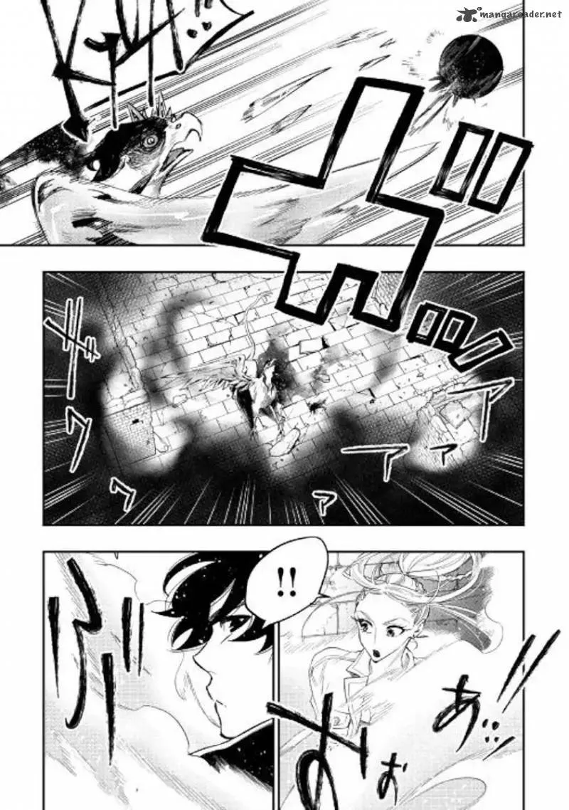 The New Gate Chapter 44 page 26