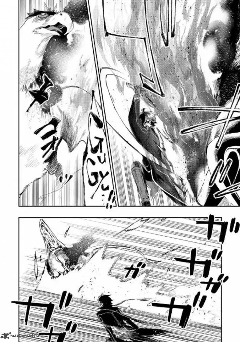 The New Gate Chapter 44 page 19