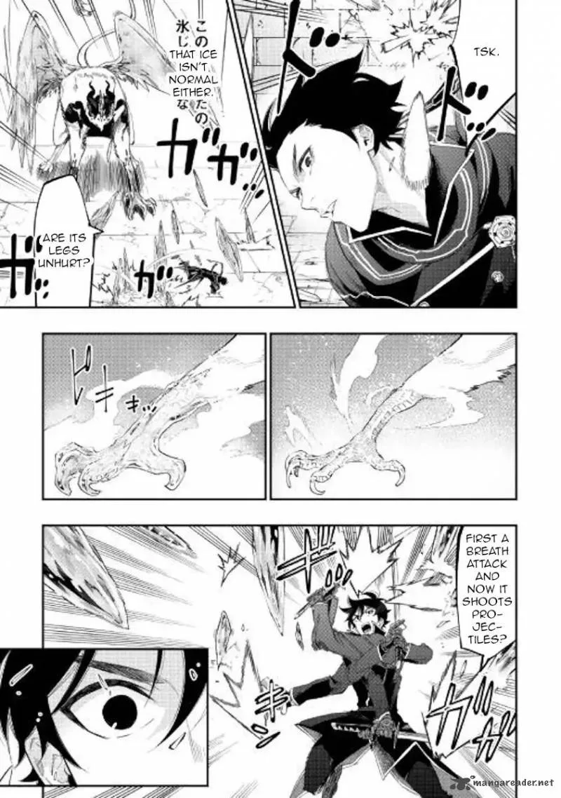 The New Gate Chapter 44 page 14