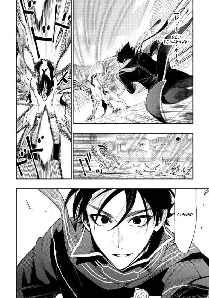 The New Gate Chapter 45 page 30
