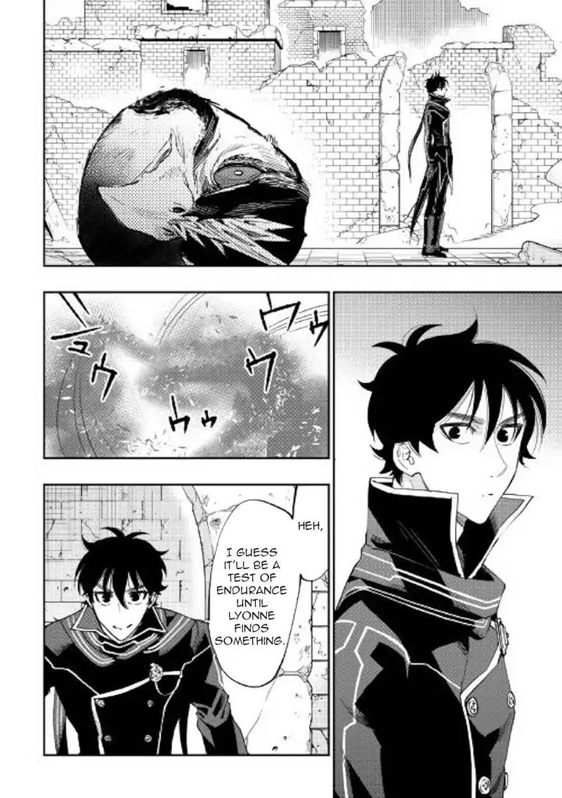 The New Gate Chapter 45 page 22
