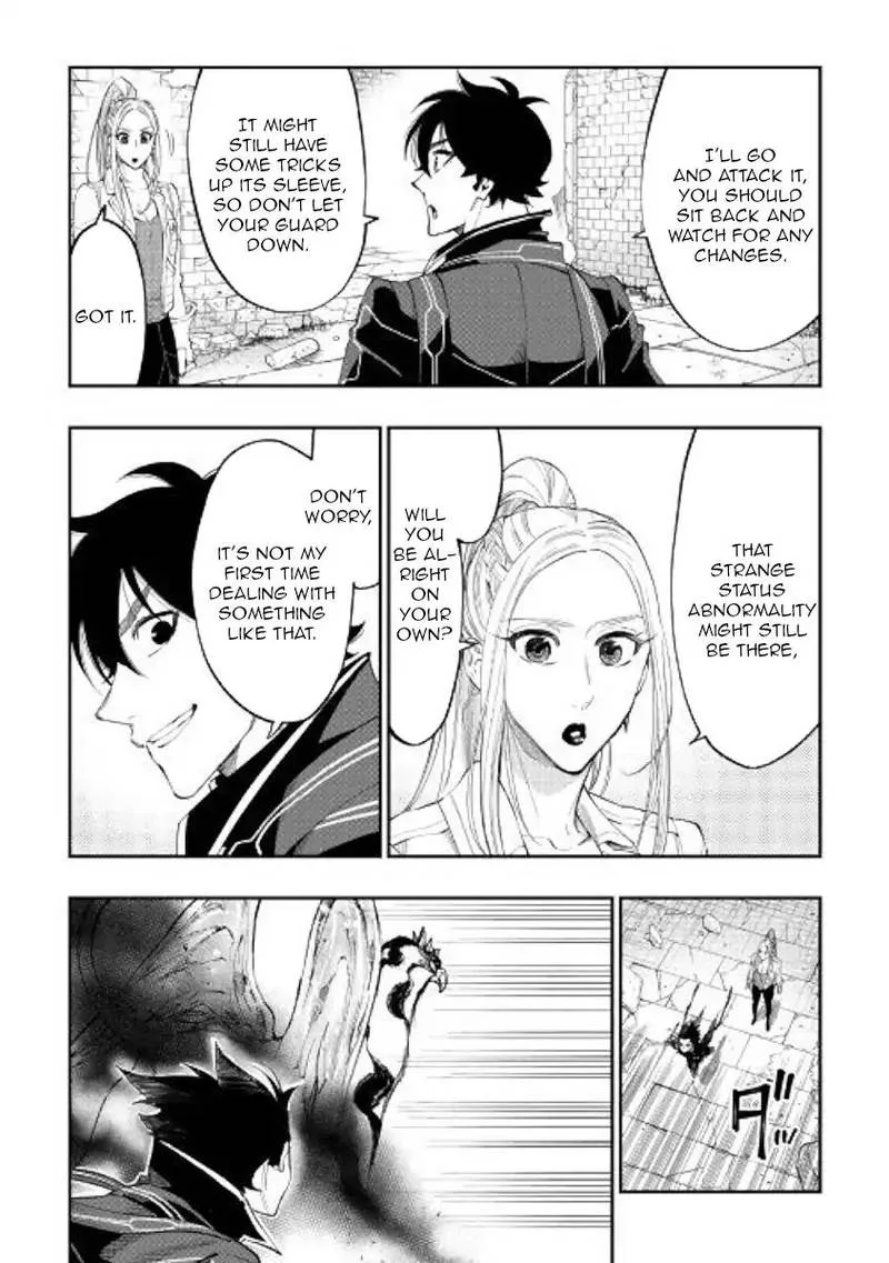 The New Gate Chapter 45 page 2