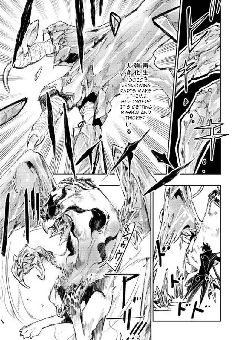 The New Gate Chapter 45 page 5