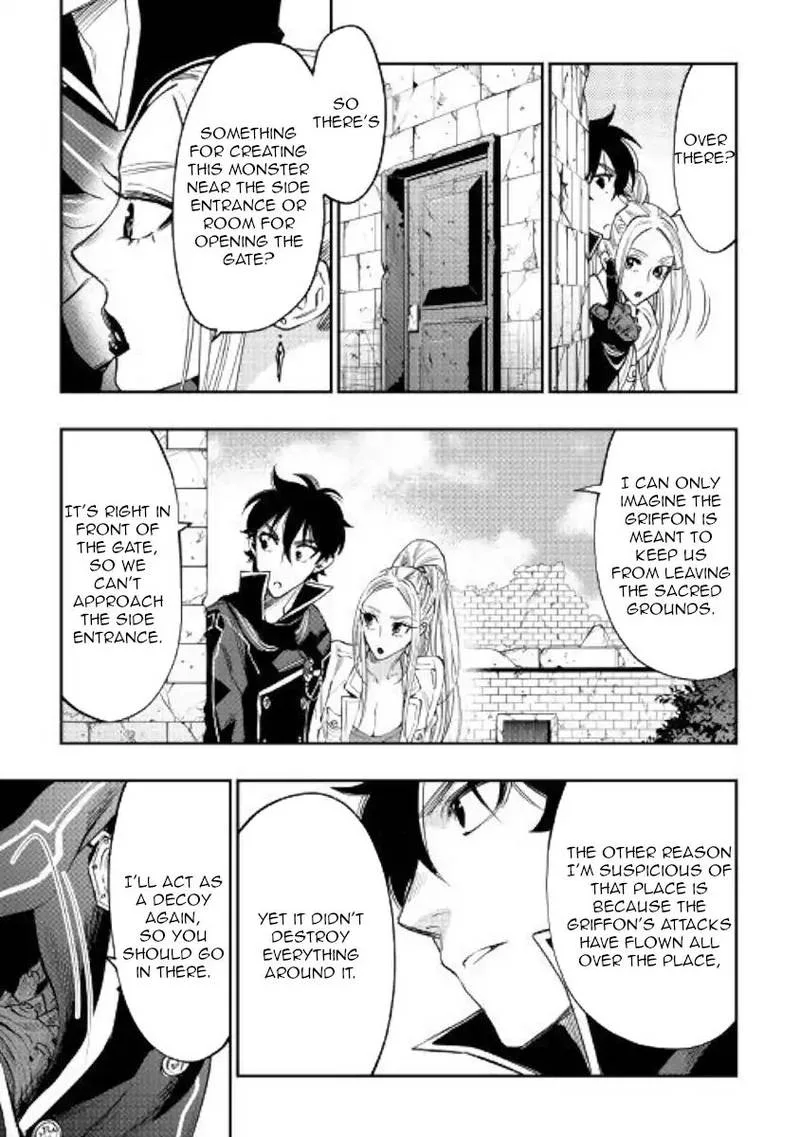 The New Gate Chapter 45 page 17