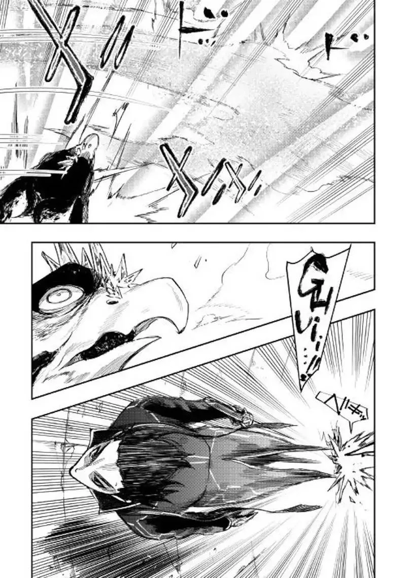 The New Gate Chapter 45 page 31